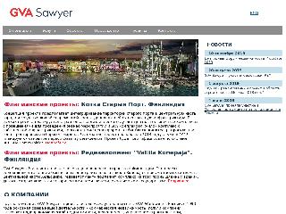 www.gvasawyer.ru справка.сайт