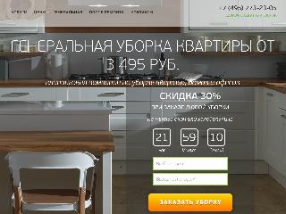 www.nw-normativ.ru справка.сайт