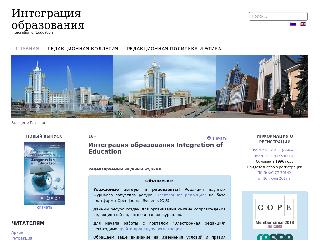 edumag.mrsu.ru справка.сайт