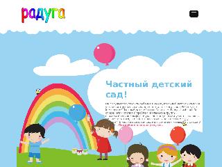 sadik64.ru справка.сайт