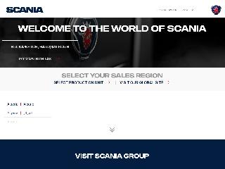 www.scania-ua.com справка.сайт