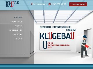 klugebau.ru справка.сайт