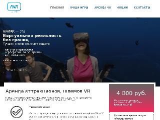 avatar-vr.ru справка.сайт