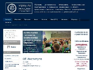 spppb.ru справка.сайт