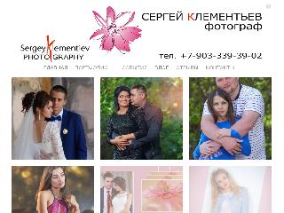 www.kcphoto.ru справка.сайт