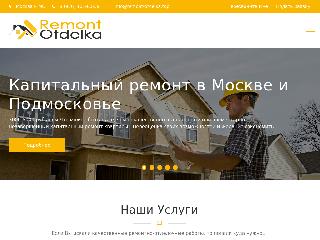 www.remont-otdelka.top справка.сайт