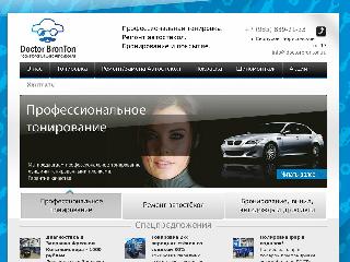 doctorbronton.ru справка.сайт