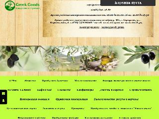 oliveoil-market.ru справка.сайт