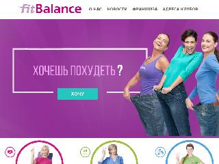 fit-balance.ru справка.сайт
