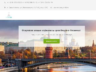 sev-tender.ru справка.сайт