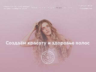 womenterra.ru справка.сайт