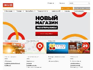 www.circlekrussia.ru справка.сайт