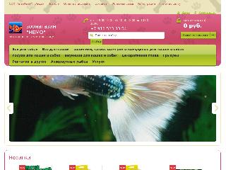 akvamir45.ru справка.сайт