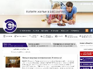 rialt-info.ru справка.сайт