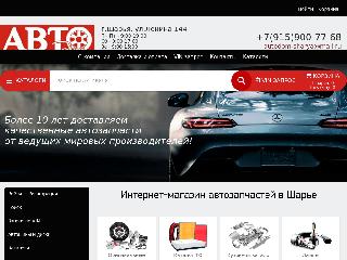 ttk-autodom.ru справка.сайт