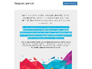 jmotor.ru справка.сайт