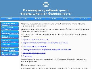 11komi.ru справка.сайт