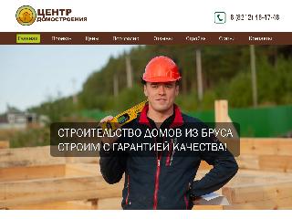 cd11.ru справка.сайт