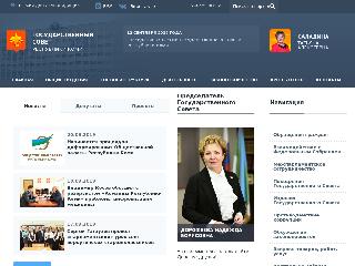 gsrk.ru справка.сайт