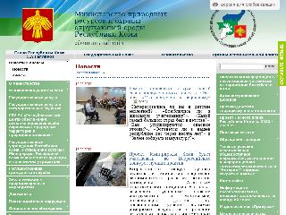 www.mpr.rkomi.ru справка.сайт