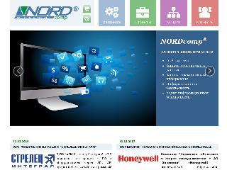 www.nordcomp.ru справка.сайт