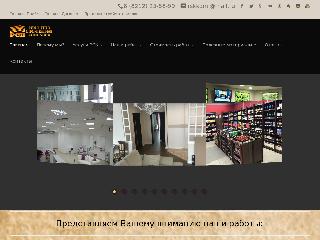 www.rskkomi.ru справка.сайт