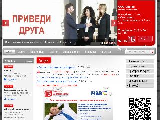 www.seculine.ru справка.сайт