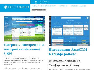centr-resheniy.ru справка.сайт