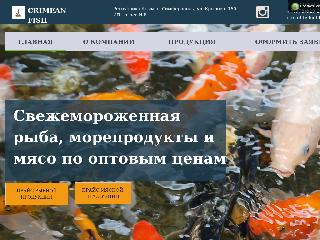 crimeanfish.mya5.ru справка.сайт