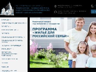 ipotekark.ru справка.сайт