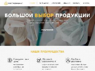 medik-rk.ru справка.сайт
