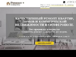 remont-simf.ru справка.сайт