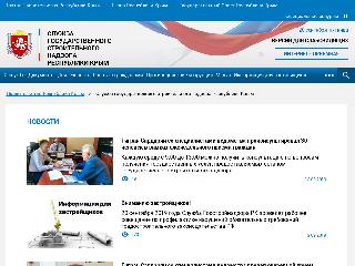 sgsn.rk.gov.ru справка.сайт