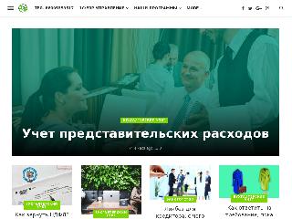 www.tab-is.ru справка.сайт