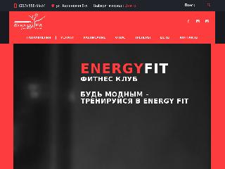 energy-fit.dp.ua справка.сайт
