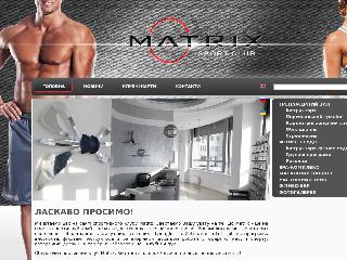 matrix-sportclub.ck.ua справка.сайт