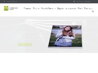artzoomstudio.ru справка.сайт