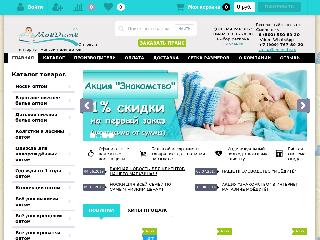 smolensk.moedite.ru справка.сайт