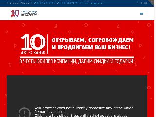 biznesvsochi.ru справка.сайт