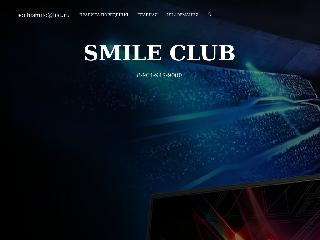 smile-vam.ru справка.сайт