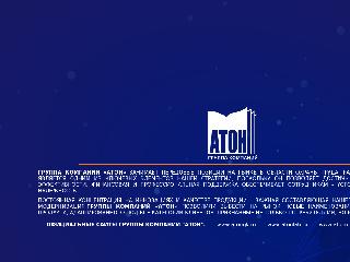 www.atonot.ru справка.сайт