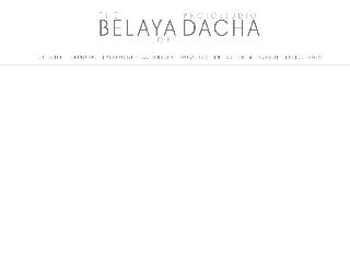 www.belayadacha.com справка.сайт