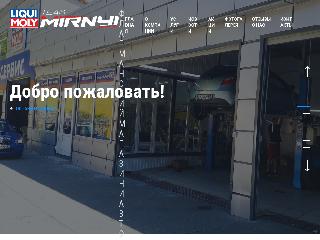 www.mirnyi.team справка.сайт