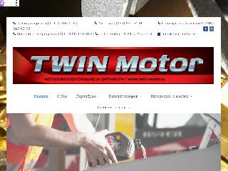 www.twin-motor.ru справка.сайт