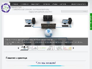 www.delonavigator.ru справка.сайт