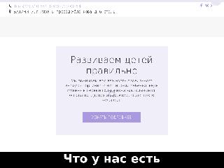 batuniti.ru справка.сайт