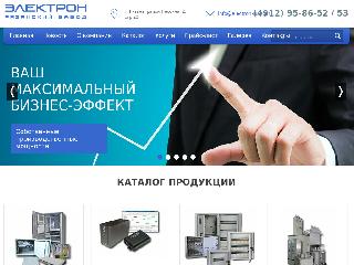 www.electron-ru.com справка.сайт