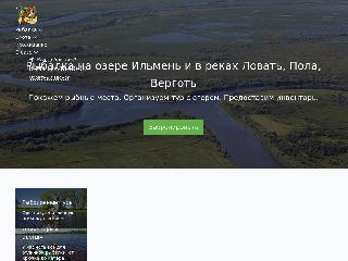 baza-medved.ru справка.сайт