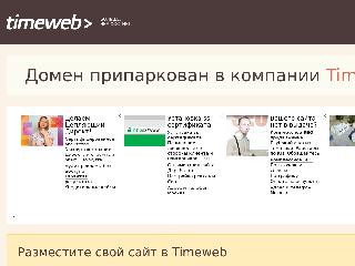 stroyexpert31.ru справка.сайт
