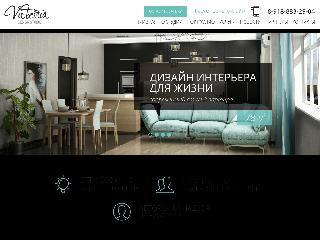 3d-v.ru справка.сайт